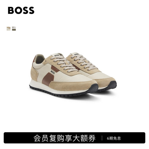 【礼物】【皮革运动鞋】BOSS博斯 男士低帮运动鞋