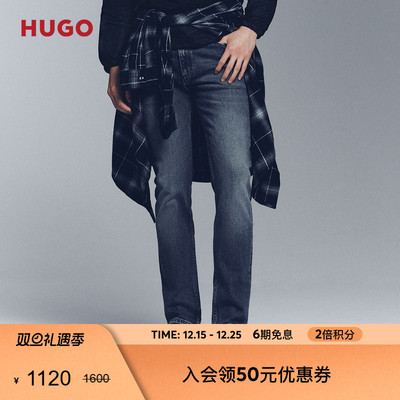 【复古水洗】HUGO雨果 男士2025秋款蓝色修身舒适弹力牛仔裤