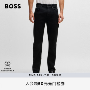 BOSS博斯 男士 黑色柔软牛仔布常规版 型牛仔裤