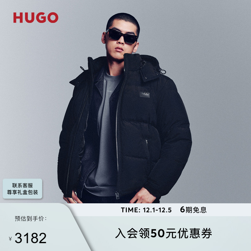 【高充绒量  帽子可拆卸】HUGO雨果 男25年冬季新款连帽羽绒服