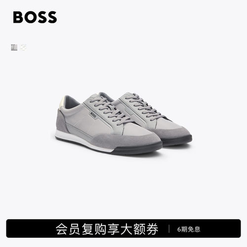 人造革低帮运动鞋