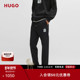 烟雾造型徽标装 饰卫裤 HUGO雨果 男士 线上天猫专享 100%棉