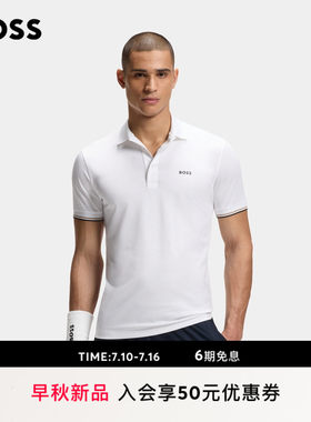 【Matteo同款】BOSS博斯 男士26秋季新款网球图案修身版Boss Polo