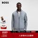 冬款 运动风针织夹克 BOSS博斯 男士 情人节礼物 运动风夹克