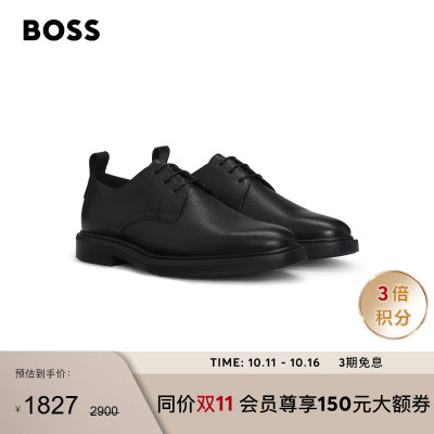 BOSS博斯 男士金属孔眼印花皮革德比鞋