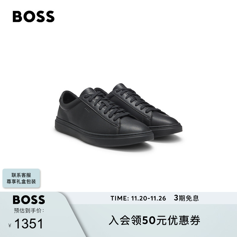 BOSS博斯 25年冬季新款压纹徽标运动鞋