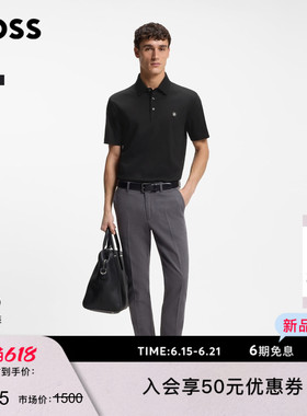 【父亲节礼物丝光棉】BOSS博斯26夏新男商务老钱风短袖BOSSPolo衫