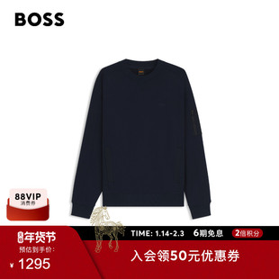 【卫衣无帽】BOSS博斯 男士秋款拉链袖袋棉混纺卫衣