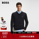 含羊绒 BOSS博斯 男士 冬款 V领针织毛衣