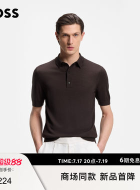 BOSS博斯 男士26年夏季新款Polo 领短袖羊毛毛衣