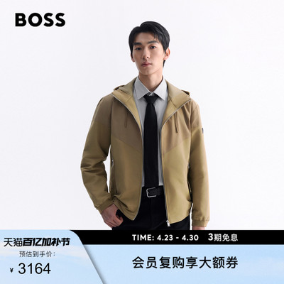 【汪顺同款 可调节连帽 多色】BOSS博斯男士26春新款拉链夹克外套