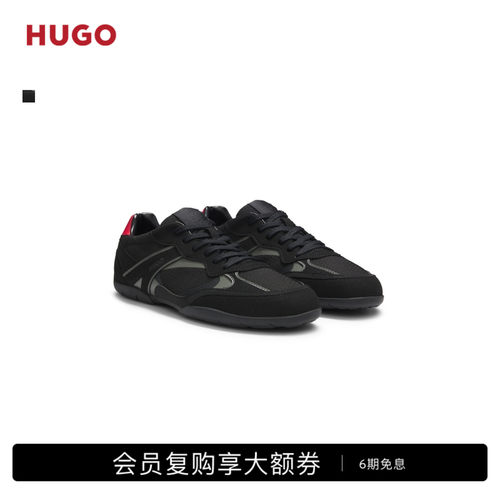 【礼物】HUGO雨果 男士26年春季新款网面和人造皮革运动鞋