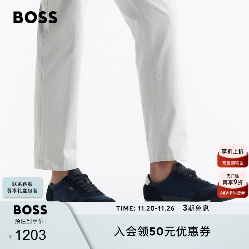 BOSS博斯 男士Titanium混合材质系带运动鞋TTNMSL轻量版