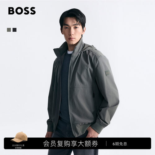 【帽子可收纳】BOSS博斯 男26新款休闲通勤日常拉链夹克外套