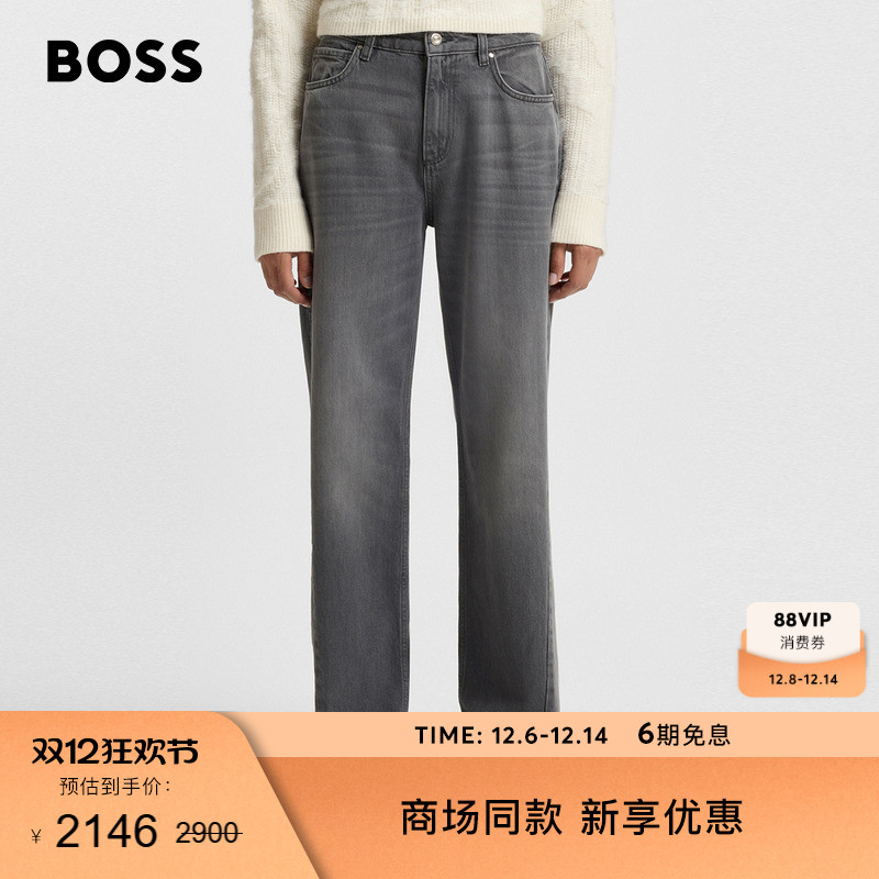 BOSS博斯 女士25年冬季新款灰色硬朗牛仔布男友风牛仔裤
