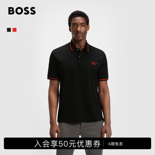 【礼物】【保时捷联名】BOSS博斯 男士棉质短袖POLO衫BOSSPolo