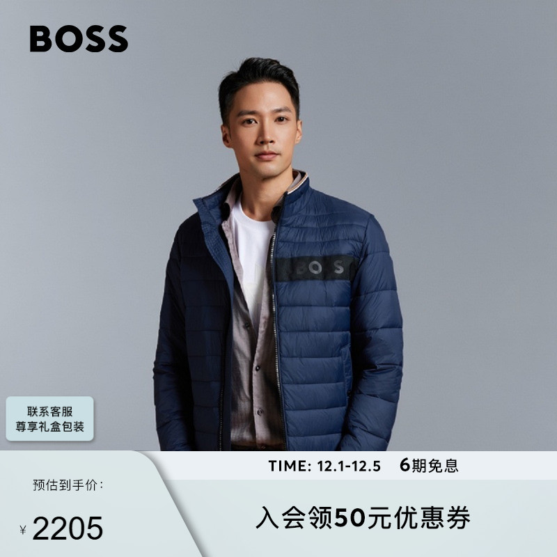 立体徽标饰带轻薄绗缝保暖棉服