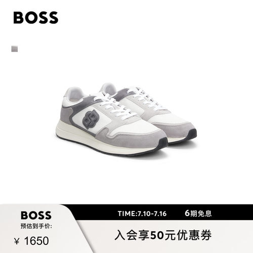 【礼物】BOSS博斯 男士26年春季新款双B交织字母图案运动鞋