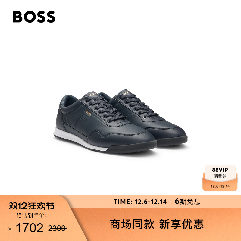 金色徽标皮革运动鞋