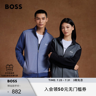 刺绣徽标棉质混纺拉链情侣夹克 男女同款 BOSS博斯