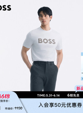【挺括垂感】BOSS博斯 男士26夏季新款条纹艺术徽标棉质短袖 T 恤