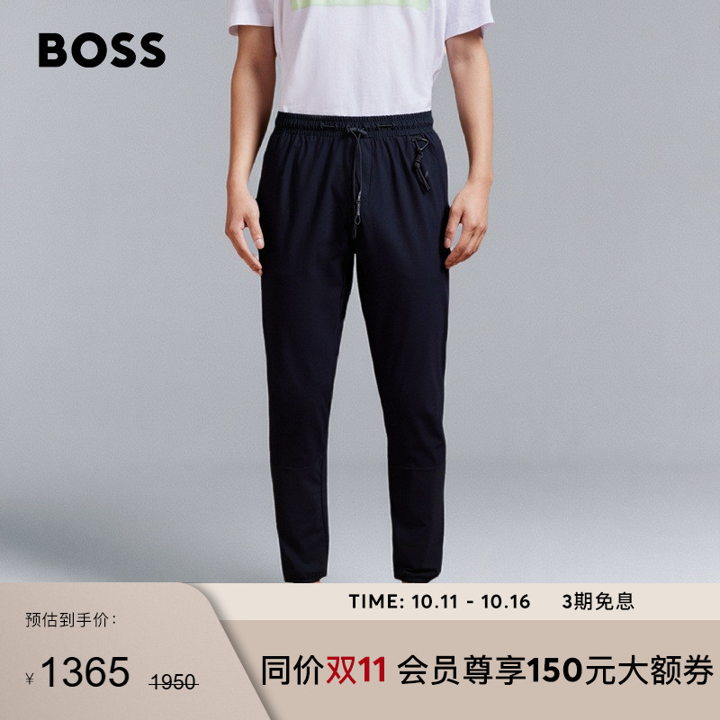 反光徽标常规版型卫裤