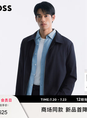 【可打包可机洗】BOSS博斯 26年夏季新款男弹力延展羊毛混纺外套