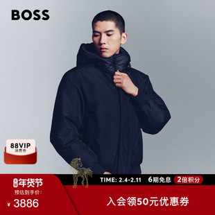 【保暖】BOSS博斯 男士冬款徽标装饰双重门襟连帽羽绒服