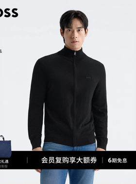 【美利奴羊毛】BOSS博斯男羊毛老钱商务休闲立领拉链针织开衫