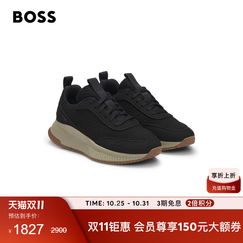 徽标细节斑点效果混合材质运动鞋