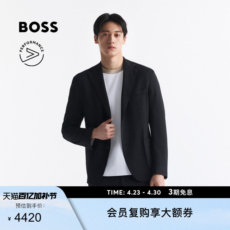 【机能通勤 轻量零感】BOSS博斯 男士弹力泡泡纱可机洗修身西装