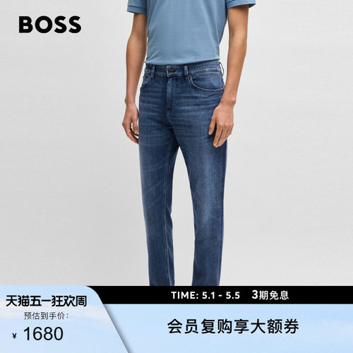 BOSS博斯 男士Maine 蓝色常规版型牛仔裤