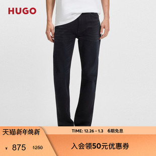 直筒牛仔裤 蓝色修身 HUGO雨果 2025秋款 舒适弹力牛仔裤 男士