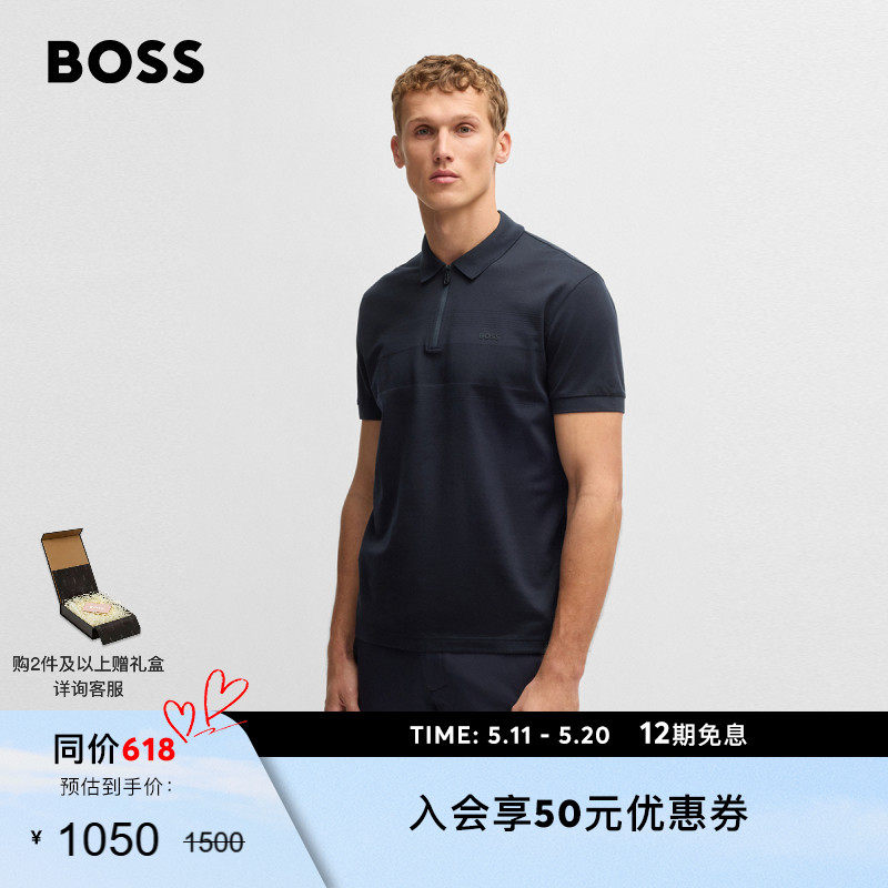 //img.alicdn.com/bao/uploaded/i2/2154816055/O1CN01m1MQ2Z1ubFJnJtc3O_!!4611686018427380279-0-item_pic.jpg