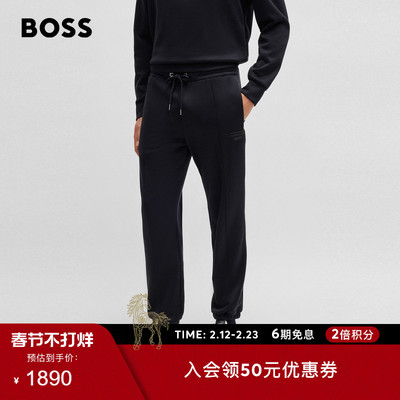 春季新款带有缝线细节的卫裤