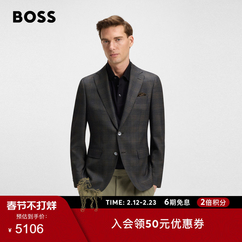 【100%羊毛】BOSS博斯 男士秋款格纹修身绅士风正装西装