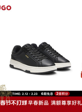 【情人节礼物】HUGO雨果 男士26年春季新款Z字型装饰人造革运动鞋