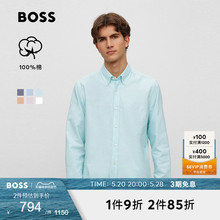 100%棉 BOSS 男士 型休闲长袖 衬衫 春夏牛津棉常规版 HUGO