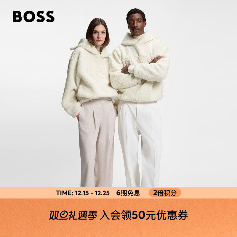 【明星同款 BOSS x Steiff假日胶囊系列】BOSS博斯 卫衣