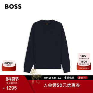 【卫衣无帽】BOSS博斯 男士秋款拉链袖袋棉混纺卫衣