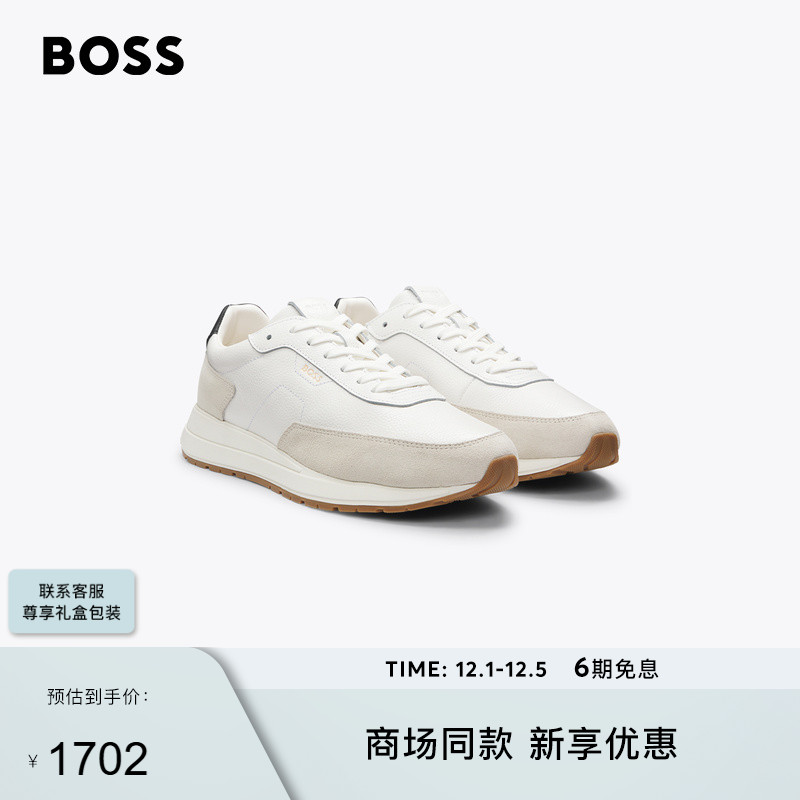 BOSS博斯 男士25年冬季新款装饰摔花皮革运动鞋