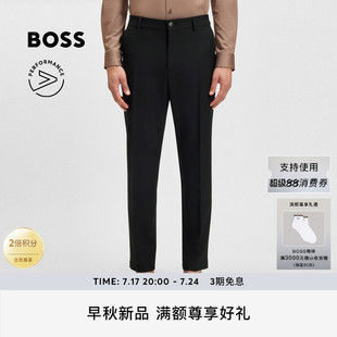 可机洗弹性锥形剪裁长裤 机能通勤 BOSS雨果博斯男士 25年秋款