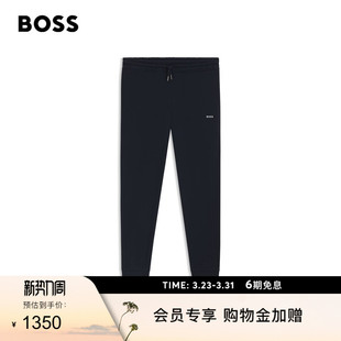 男士 BOSS博斯 撞色徽标棉质运动卫裤 100%棉