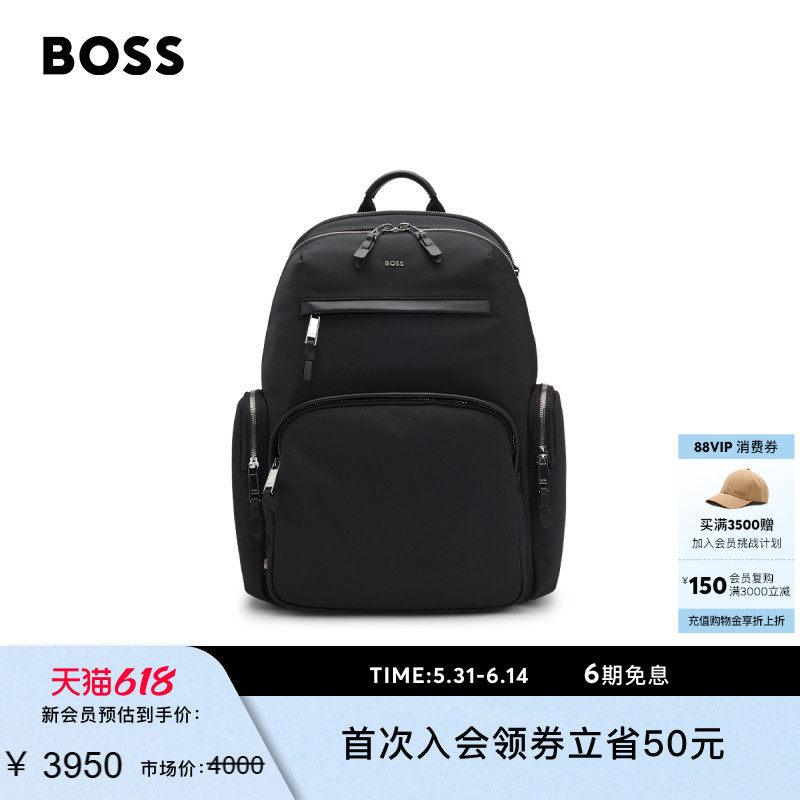 BOSS博斯 男士双向拉链双肩背包