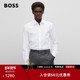 正装 衬衫 男士 易熨烫弹力府绸修身 情人节礼物 BOSS博斯