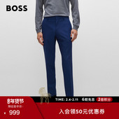男士 款 弹力羊毛修身 BOSS博斯 长裤