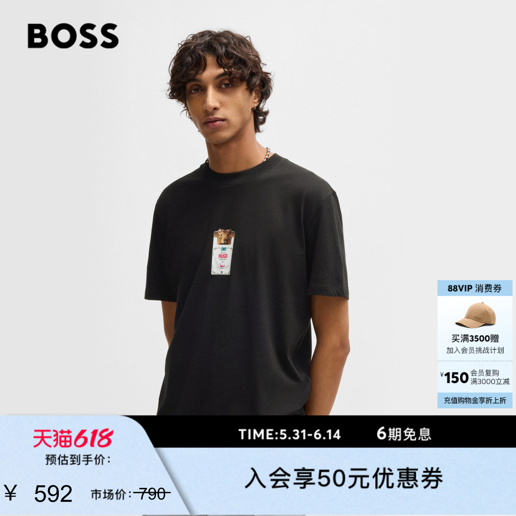 【100%棉】HUGO雨果 男士印花棉质平纹针织T恤