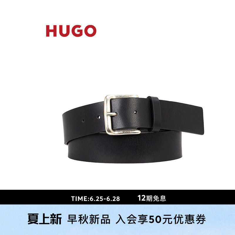 【礼物】HUGO雨果 男士26年秋季新款复古效果针扣牛皮腰带