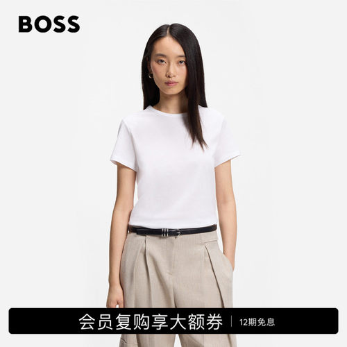 【经典款】BOSS博斯 女士26年秋季简约圆领T恤