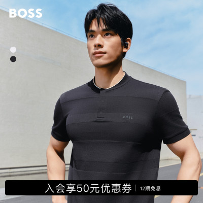 【礼物】BOSS博斯26新款男高尔夫运动吸湿排汗短袖BOSSPolo衫
